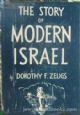 61257 The Story of Modern Israel